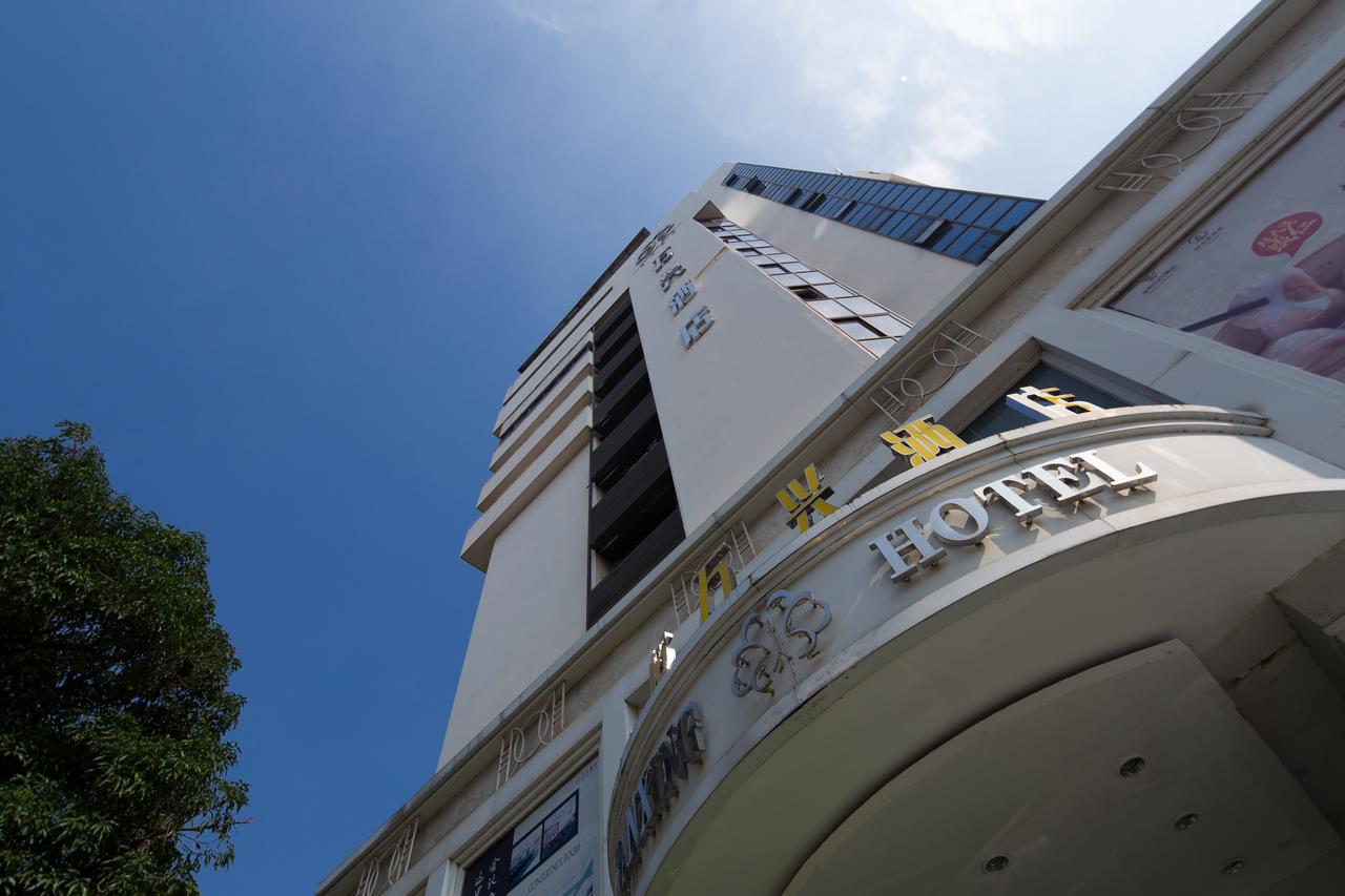 Wanxing Hotel Chao Yang Square Branch 난닝 시 외부 사진